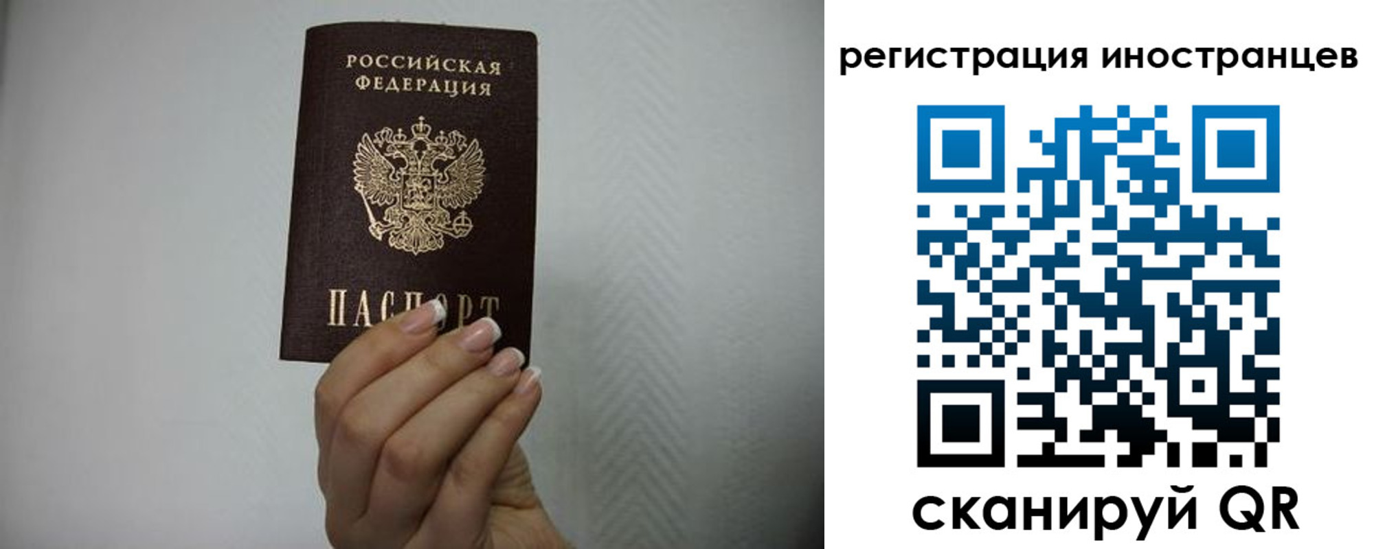 форма 3 в Нурлате